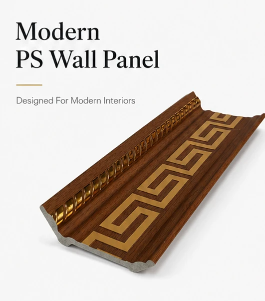 Waterproof PS Wall Panels For Commercial Projects suppliers